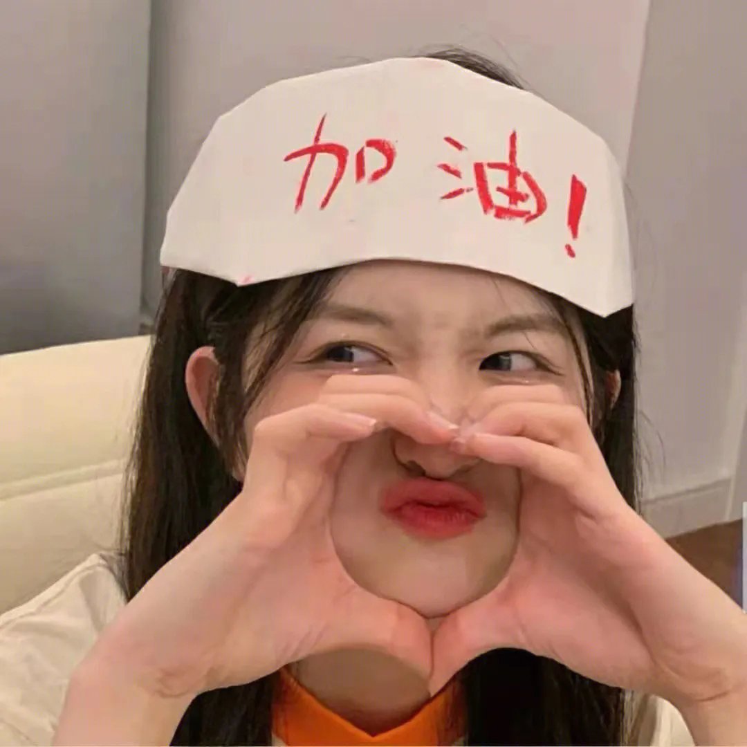 《美男子》剧照